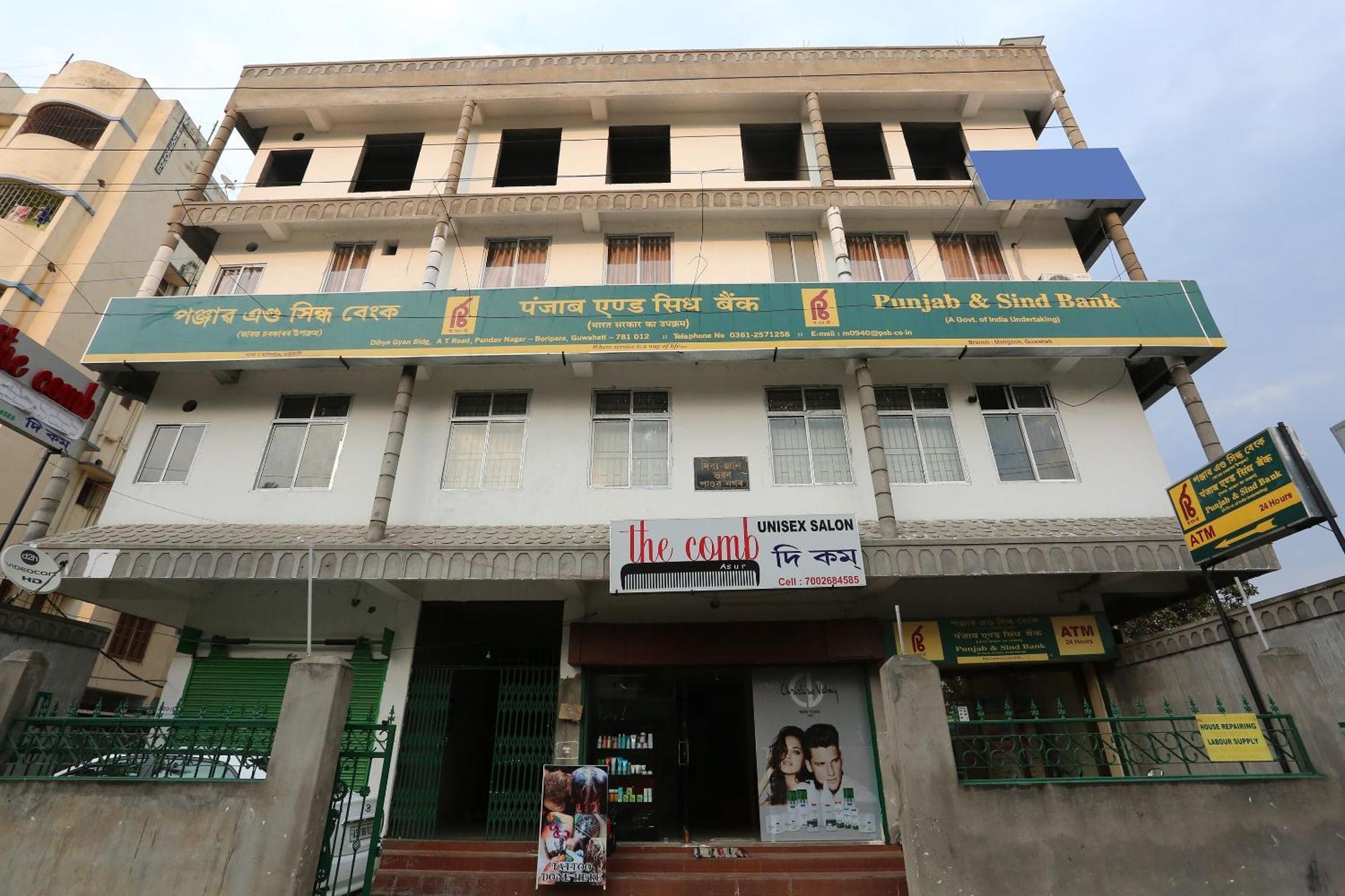 Hotel O Aashray Guest House Guwahati Exterior foto